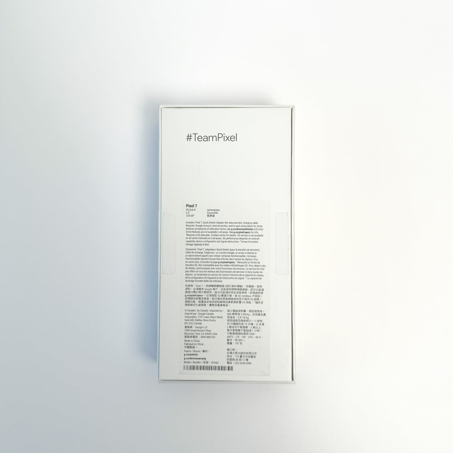 Google Pixel 7 - Lemongrass - 128GB (Unlocked)